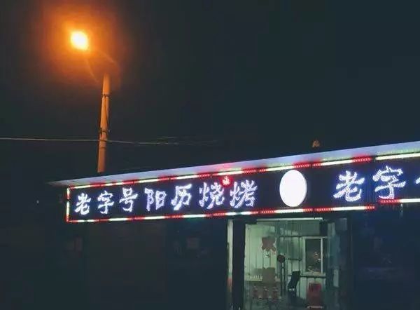 楚店人口_人口普查(3)