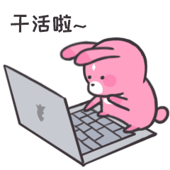 比表情包更有趣的是表情包公司的商业模式商业突破研究所