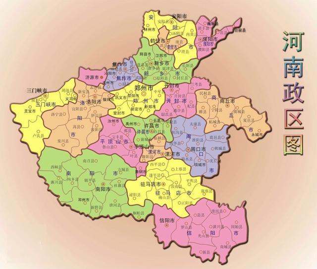 河南各县市地名古今对比:我老家在朝歌,你呢?