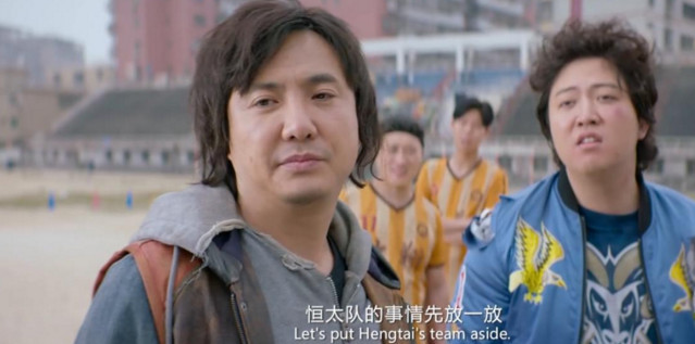 谁曾注意《夏洛特烦恼》中医院的名字?原来早有暗示,细思极恐!