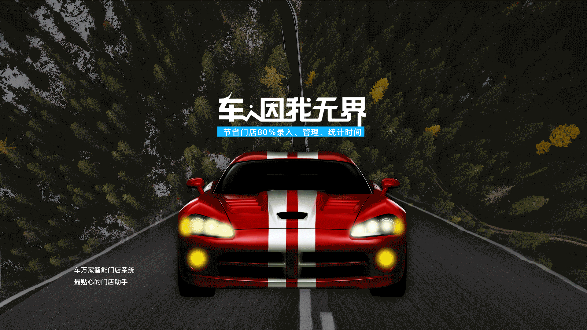 游戏截图 1920_1080 gif 动态图 动图