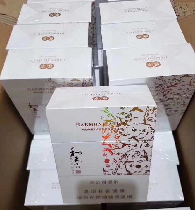 好抽到"没话说"的五款香烟,和天下上榜,第四款中华也敬它三分