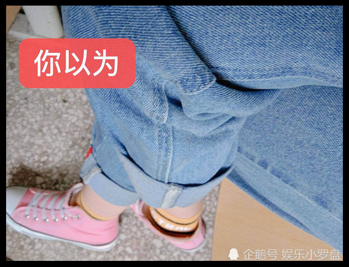 女生上课的坐姿,你以为的vs实际上,网友:压寨夫人就你