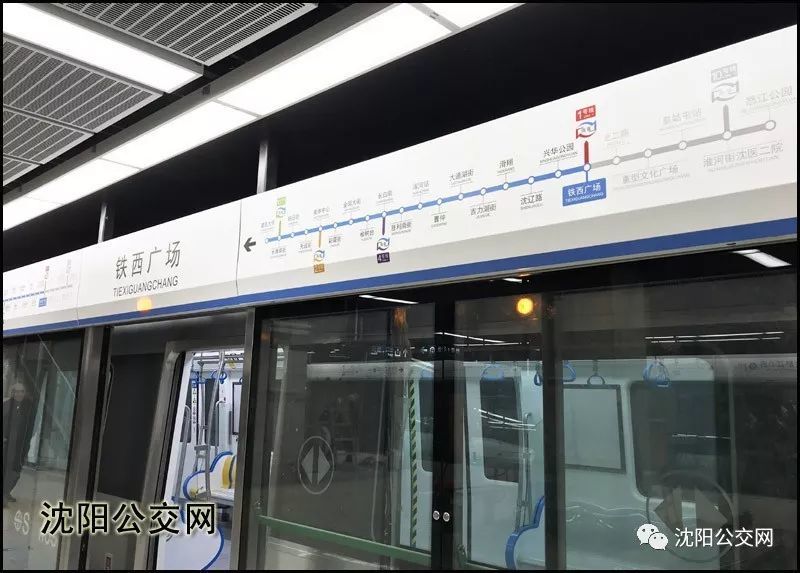 地铁9号线铁西广场换乘站亮相,这个换乘通道是不是又修小了?