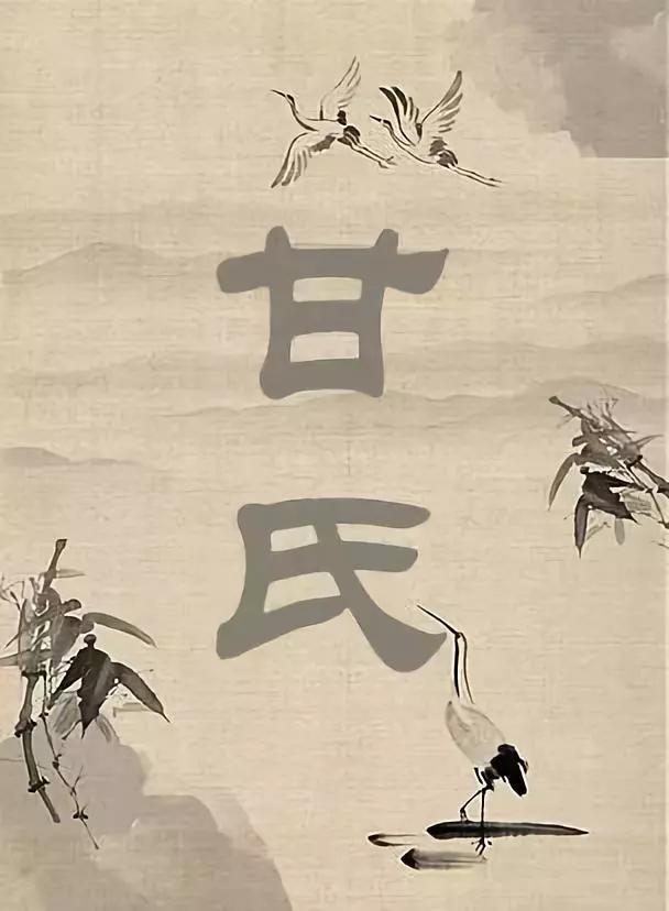 甘氏祠堂的5大功能,甘家人都得记好了!