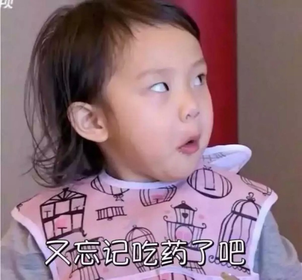 每日精选可爱萌娃表情包!-看点快报