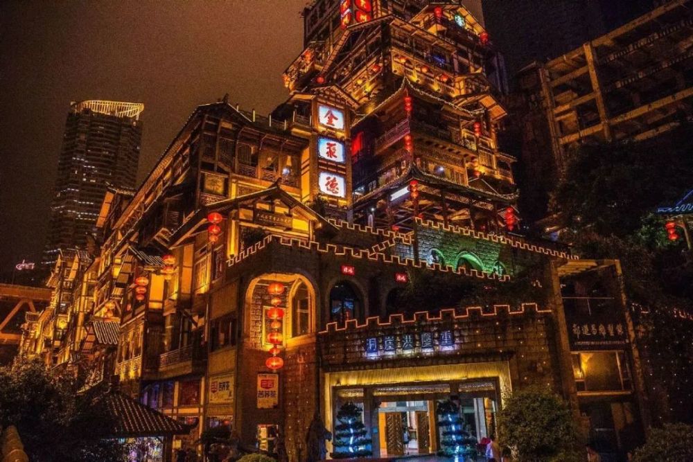 重庆洪崖洞
