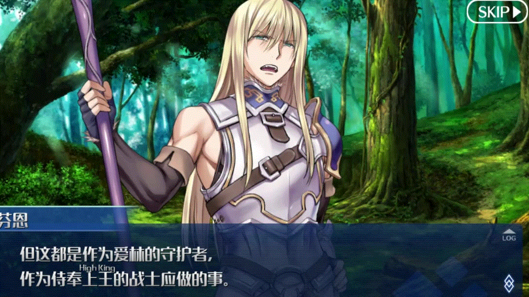 fate里被黑得最惨的一个英灵,虽然实力强大,却没什么人喜欢
