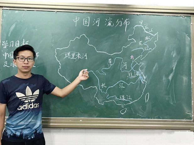 老师的板书到底有多厉害?忍了语文,忍了地理,看到英语