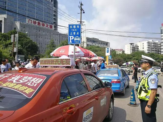 代客泊车,广西,出租车