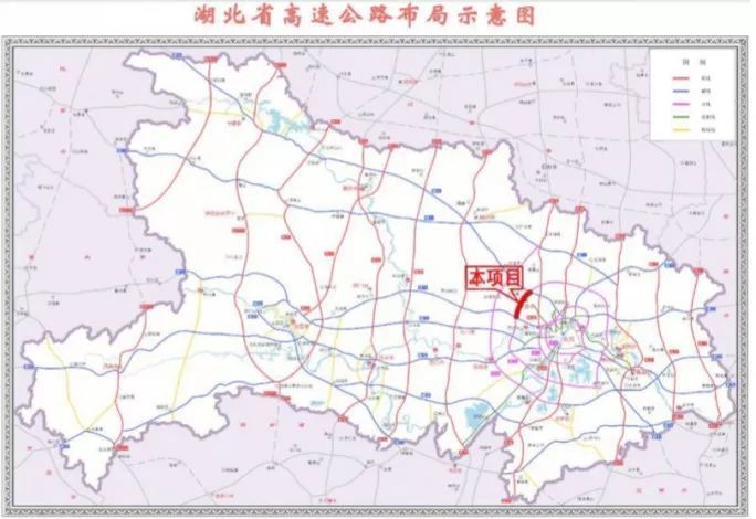 湖北省高速公路网布局调整规划 (2018-2035年)