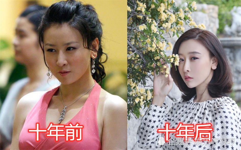 《丑女无敌》十年前vs十年后,林无敌变美,原来王凯也有这一面