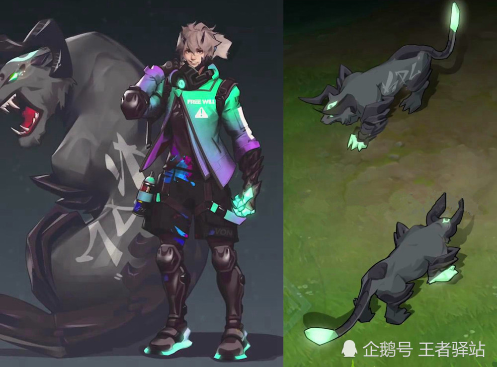 王者荣耀:天狼狩猎者双形态模型展示,登场动作跳街舞潮范十足!