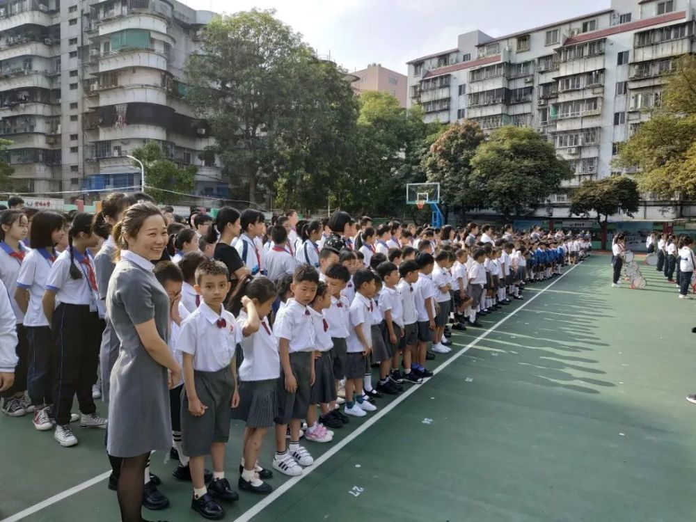 金珠小学开展2019第一场幼小衔接活动