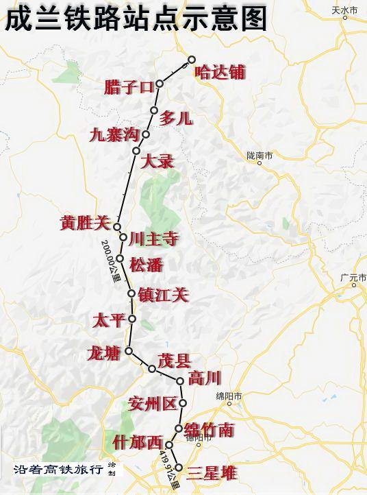 成兰铁路四川段有望明年底通车,沿途这6个车站卫星照片曝光