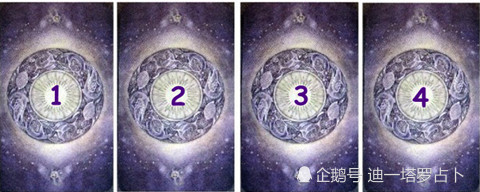 迪一塔罗:前任现在对你是什么感觉?还有复合的可能吗? 迪一塔罗:前任现在对你是什么感觉?还有复合的可能吗?