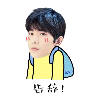 泰语老师绝不会在课堂上教你的那些话