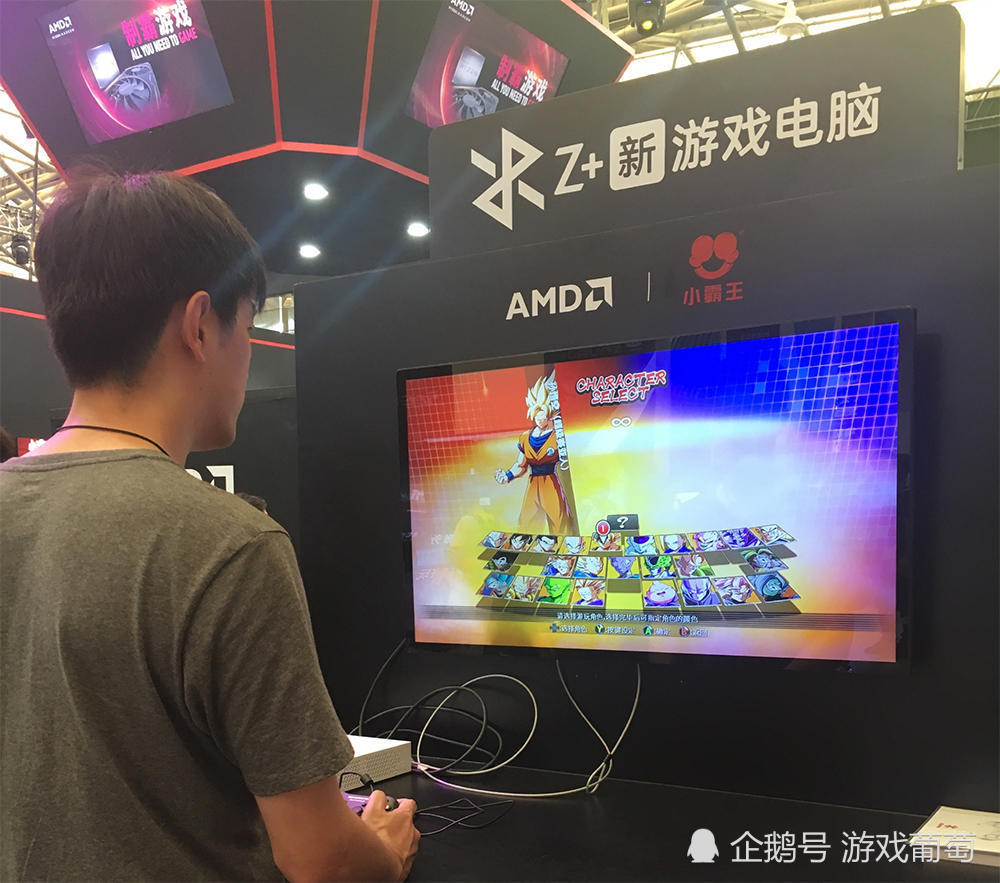 www shenzhen2 com