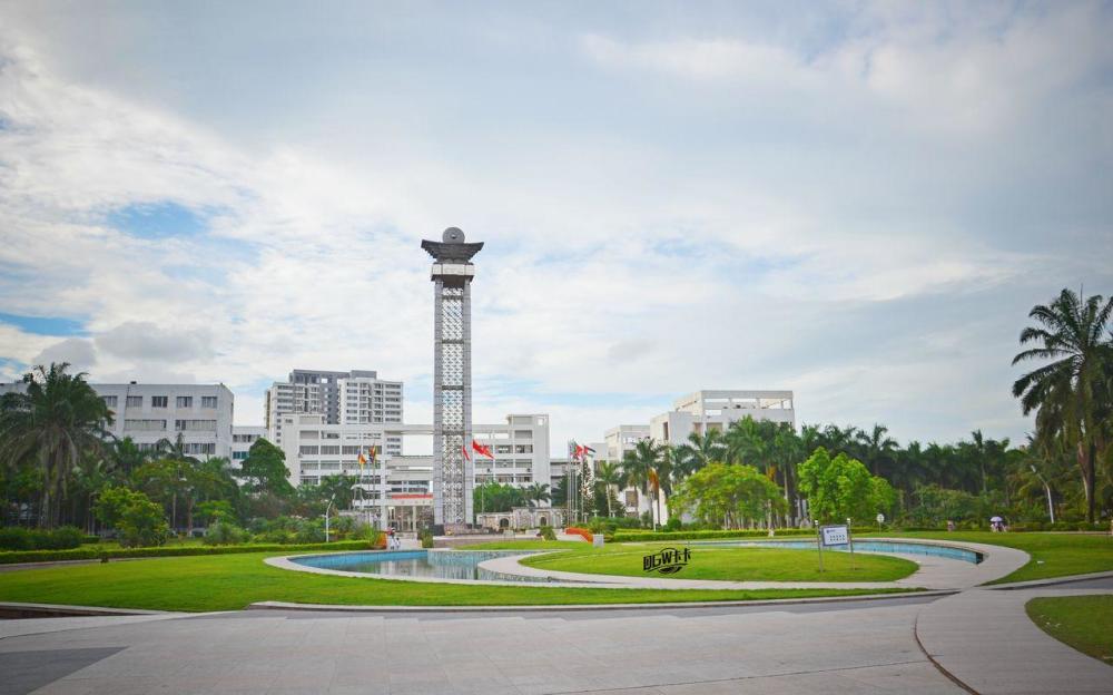 高校,海南,海南热带海洋学院,海南师范大学,海南大学,本科,海南医学院