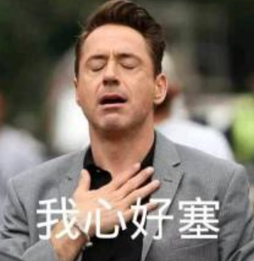 漫威表情包:开心到飞起!