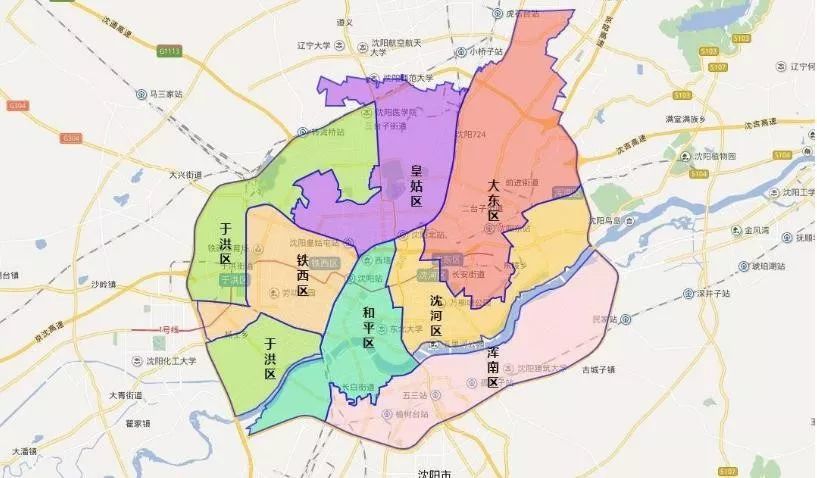 沈阳,潜规则,京城,盛京,沈河区,虎哥