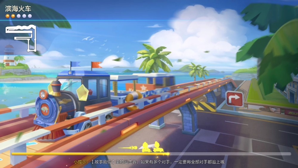 曾经跑跑卡丁车端游最经典的赛道如今在手游中有哪些改变呢