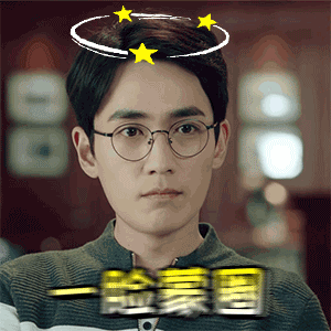 朱一龙:《镇魂》盛产弹幕和表情包,迟早笑死在弹幕里.