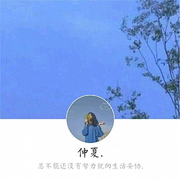 成长 氟西汀 套图:过了爱笑的年纪,多了想哭的情绪!