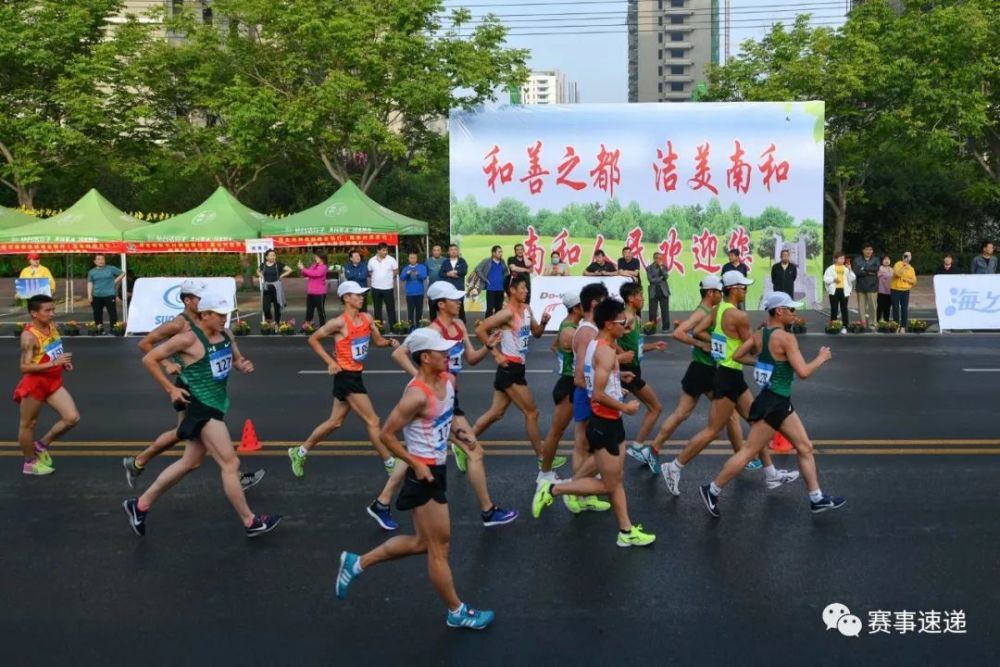 竞走,中国田径协会,卢瑞静,南和县