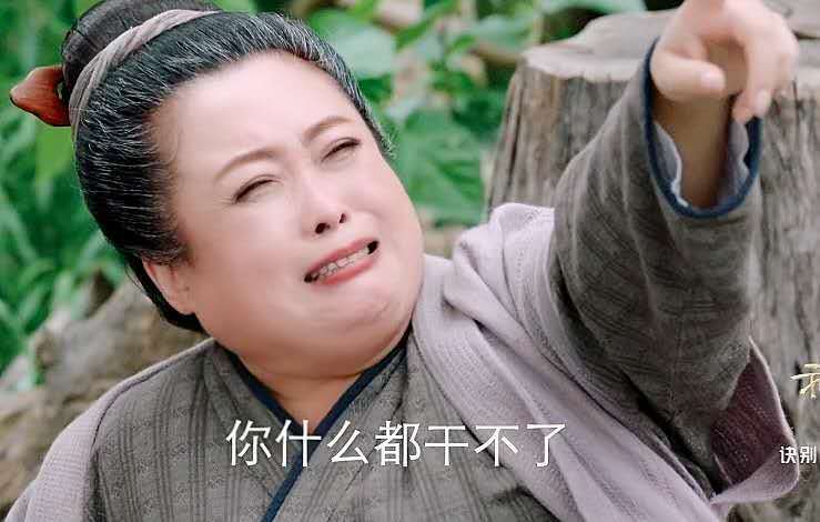 搞笑的姜子牙与马氏二人,这些剧中的小配角给观众带来了意想不到的