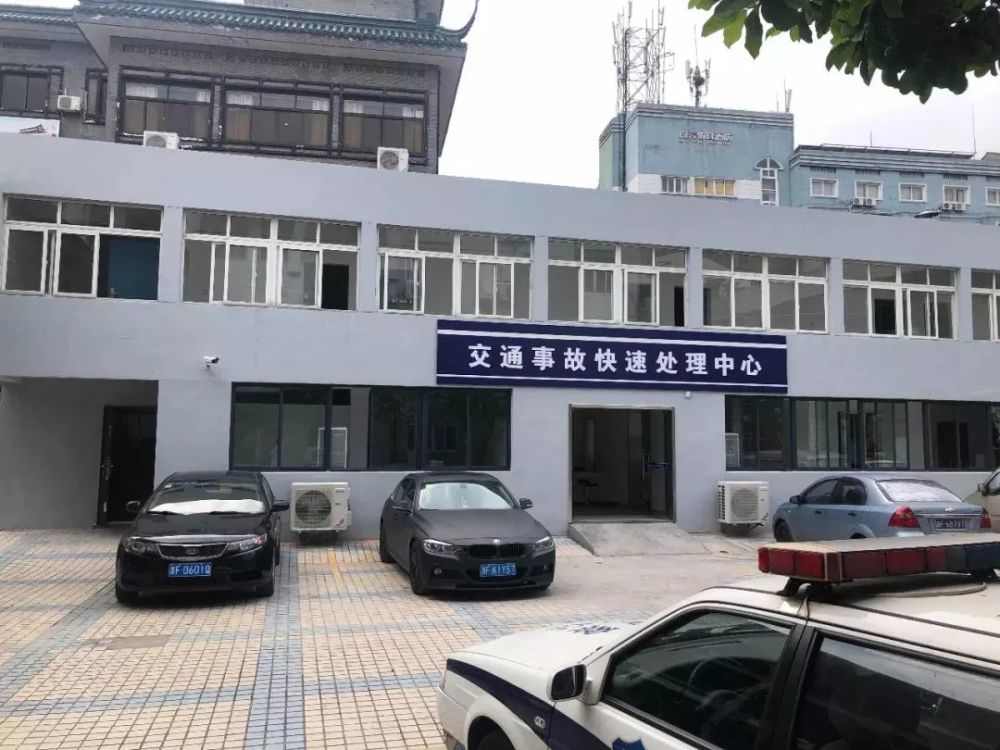 嘉兴交警:一个快速处理中心和一个中队搬迁,办事的司机要注意!