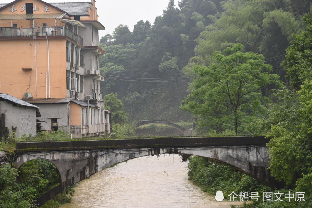 安化县,湖南,益阳