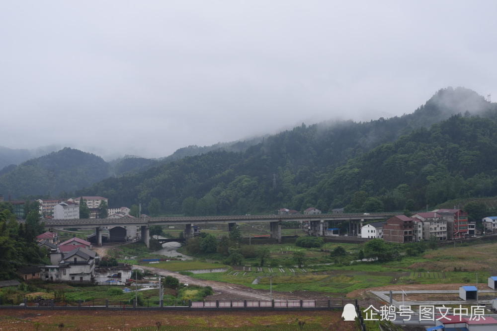 安化县,湖南,益阳