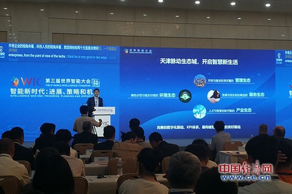 新匍京娱乐场最全网站 2