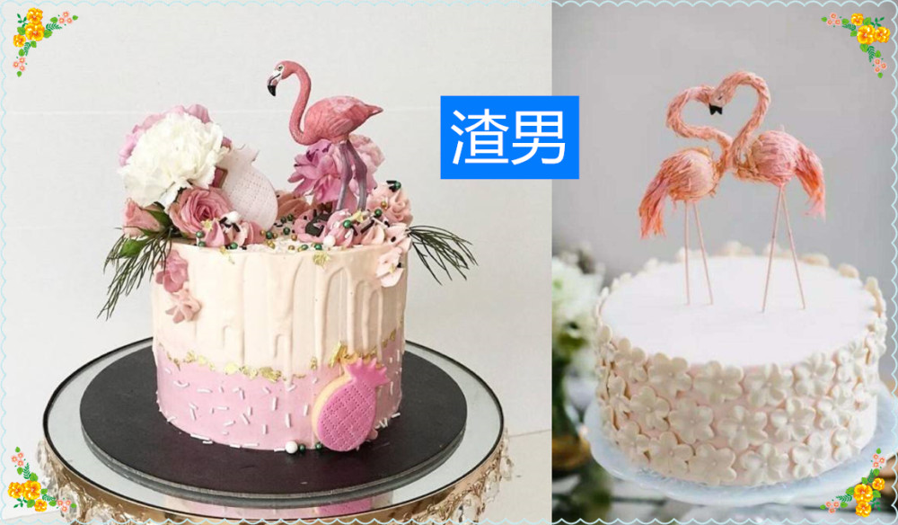 同样是送女友蛋糕,直男vs渣男,看到自家男友:谁帮你作弊了?