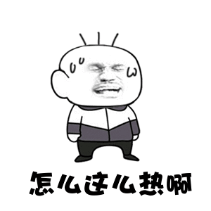针对这些大众吃货的反应