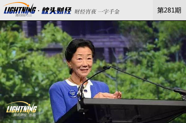 这些年华人富商向美国大学捐了多少钱?