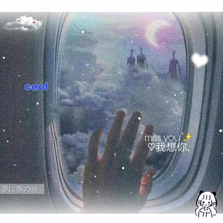壁纸,背景图,男神,天气,biu