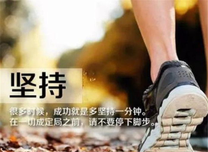 表达你人生"态度"的句子,满满的正能量,让你与众不同!