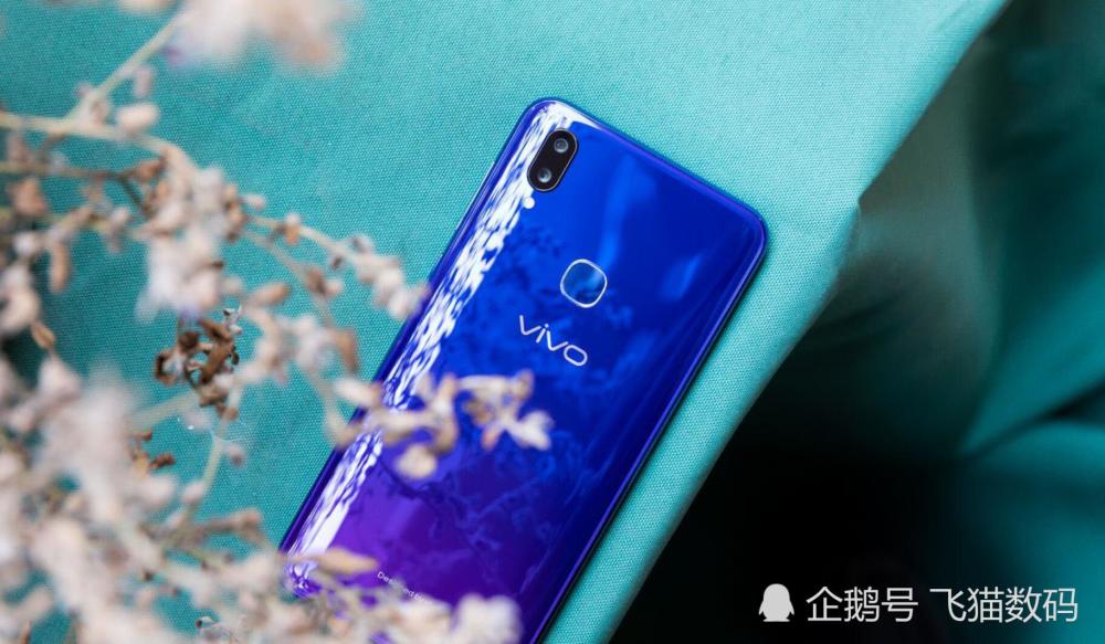 vivo z3x