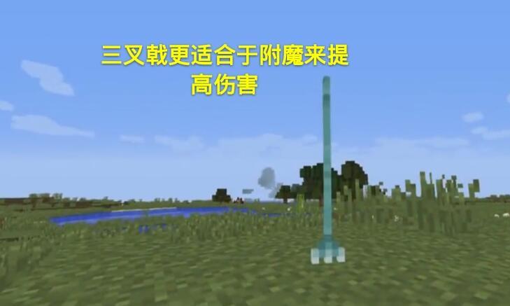 mc:武器全面评测,钻石仅代表伤害,木剑和铁剑却有这两大优势