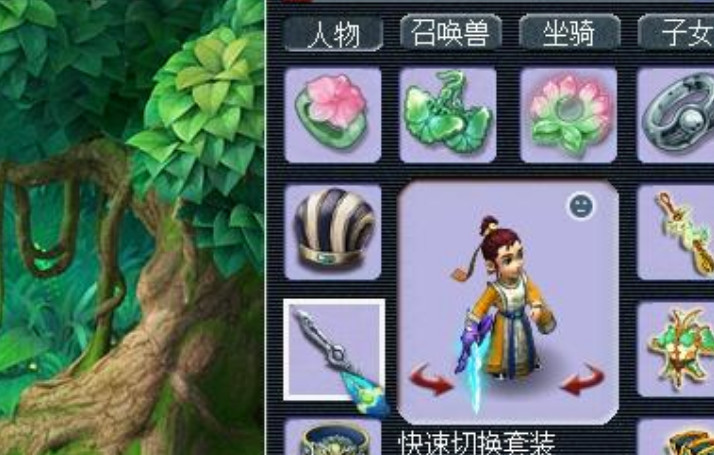 《梦幻西游》最完美净瓶女娲横空出世,攻击资质1732!