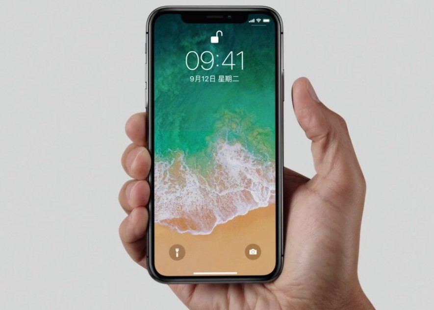 苹果新增一项专利:iphone手机将支持全屏指纹解锁,超强悍