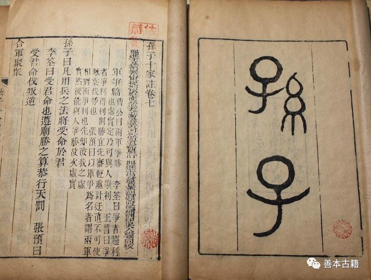 图片 5