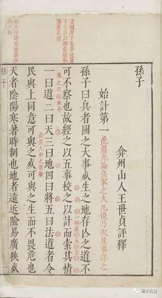 图片 6