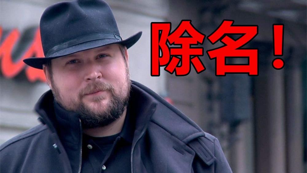 我的世界:notch被十周年除名,却默默送上祝福,玩家:活该