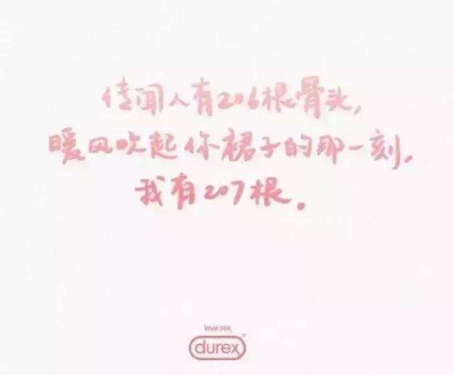 520表白文案给你写好了