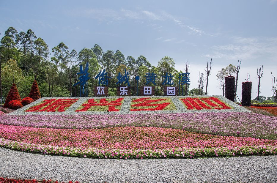 好吃又好耍!双流也太太太太适合来旅游了吧