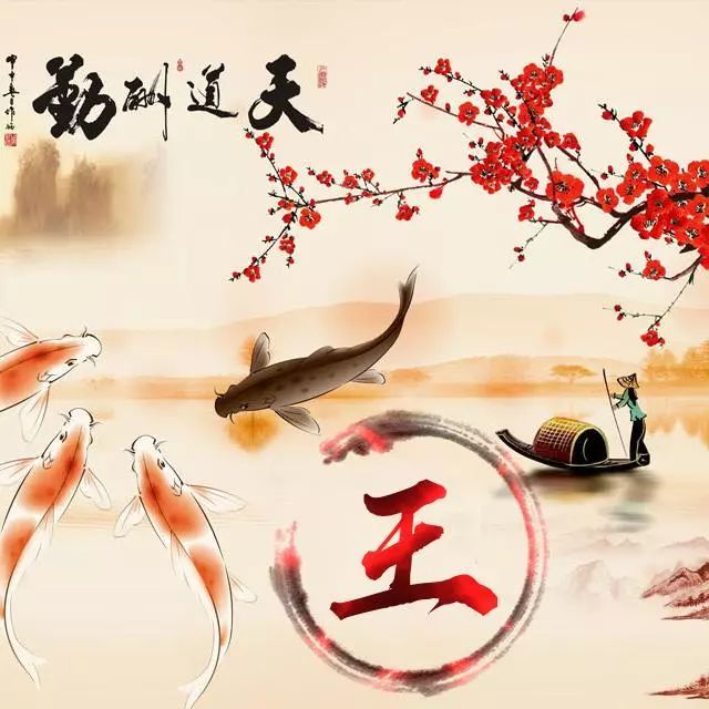 足足100张爱情主题,竹子主题百家姓微信头像,让你心静