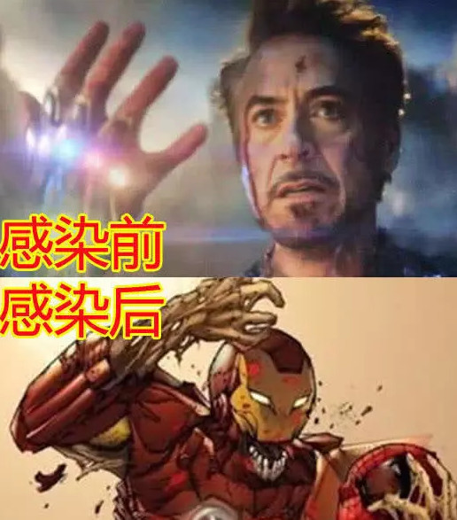 当英雄变成丧尸后,美队变毒液,钢铁侠成丧尸王,他依旧
